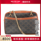 9新赛琳PATAPANS 标志印花手袋涂层帆布中号斜挎二手奢侈品包包