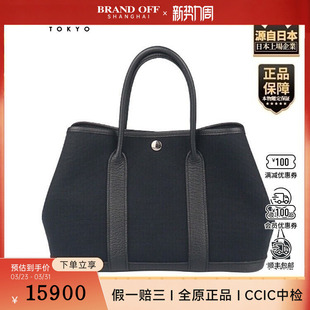 PARTY黑色OFFICIER帆布30手提包 GARDEN 中古8.5新HERMES 爱马仕