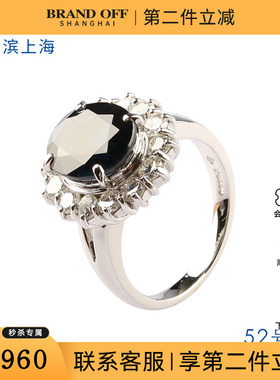 中古95新日本进口商品椭圆形切工蓝宝石钻石铂金850 52号戒指