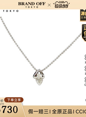 「9.5新」日本进口商品水滴形切工钻石项链PT900/PT8500cm