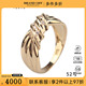 中古95新日本进口商品丝带型钻石戒指K18黄金52号