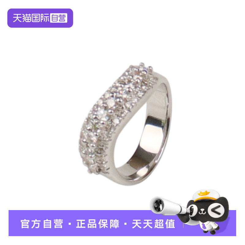 TASAKI(塔思琦)群镶钻石戒指