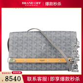 中古85新 GOYARD高雅德ONTB CARLO涂层帆布斜挎二手奢侈品包包