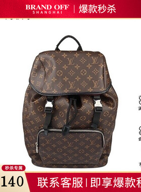 9新LV 路易威登ZACK BACKPACKMACASSAR老花双肩二手奢侈品包包