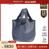 PICOTIN 「8.5新」HERMES 爱马仕 LOCK午夜蓝CLEMENCE皮18手提包