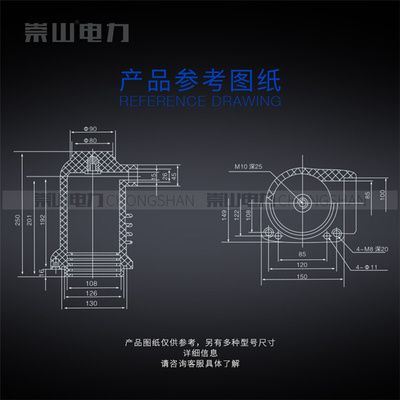 。崇山12KV高压触头盒CH3-10Q/150中置柜KYN母排套筒断路器静触头