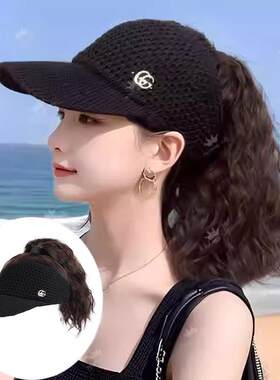 帽子人造头发女性夏季时尚遮阳伞透气尖顶帽模拟短卷发高马尾所有