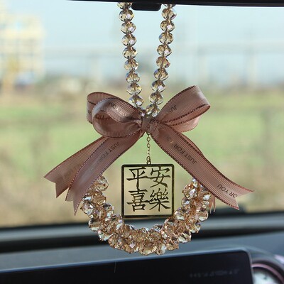 水晶车载挂件平安喜乐汽车内后视镜上装饰品吊坠高级感女2025新款