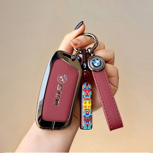 适用宝马x5钥匙套x1女5系530新款 7系735壳740li五七系x6x7车ix1扣