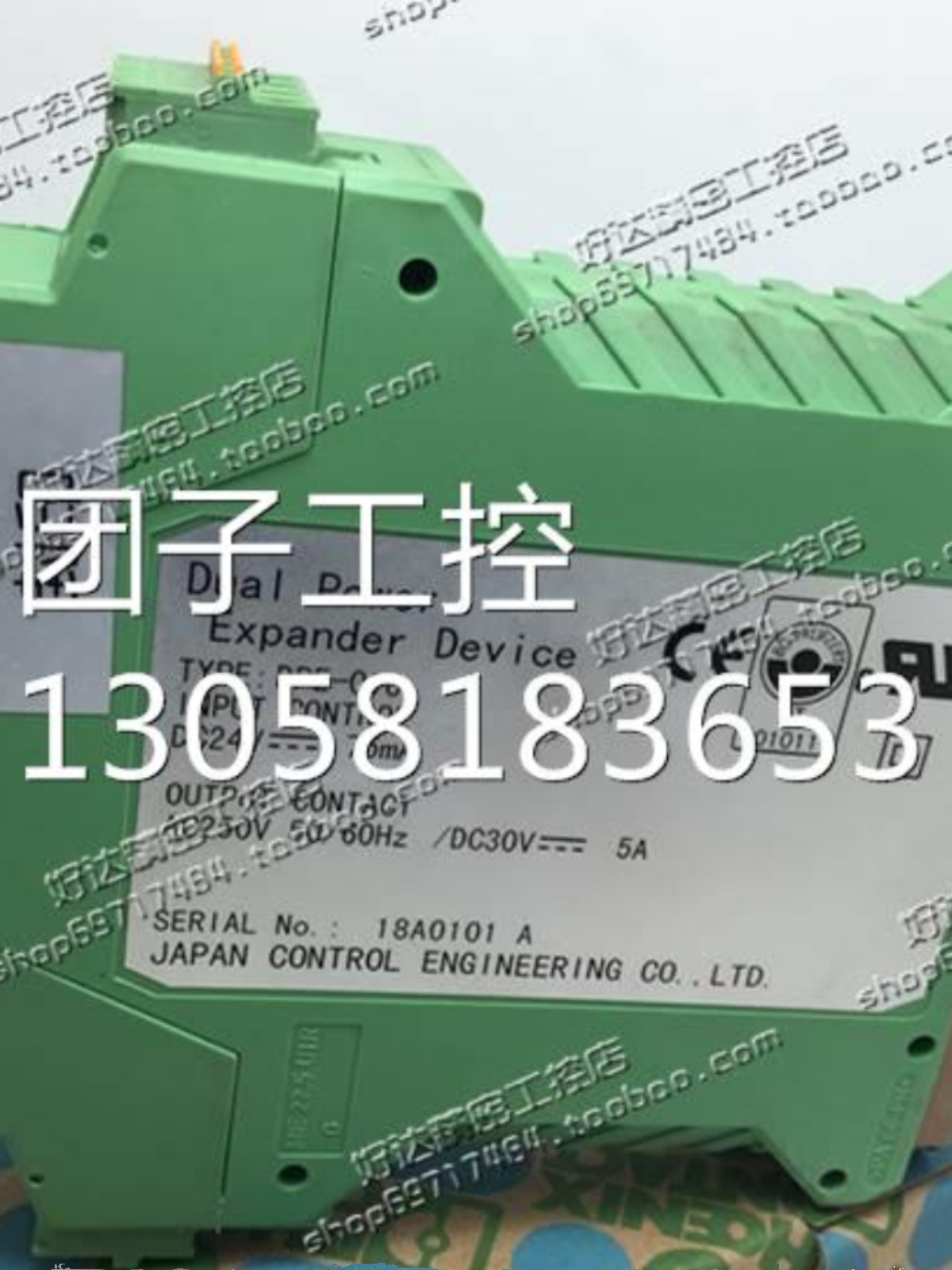 ！日本原装JCE安全继电器DPD-001 DPE-010 DPE-011 DME-010询价