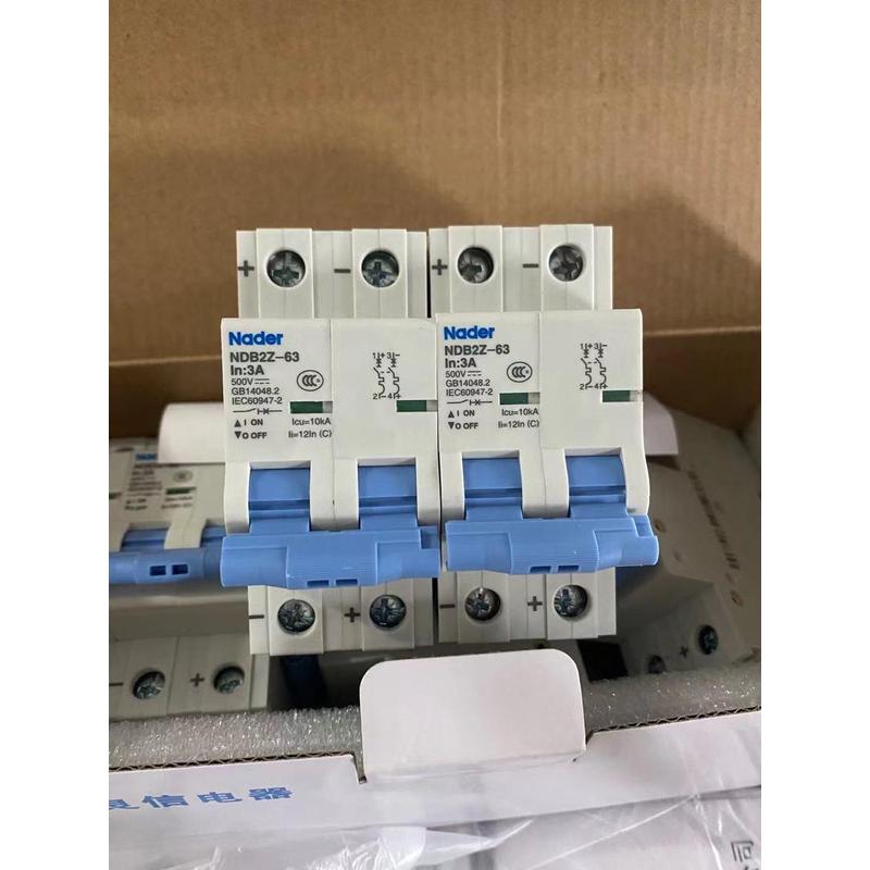 Nader 良信直流空气开关NDB2Z-63 6A 两极2P直流断路器小型空开