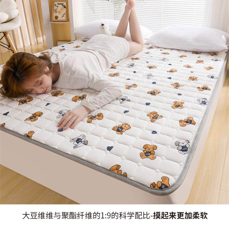 A类针织棉大豆床垫软垫家用垫褥夏季褥子宿舍垫被榻榻米垫子地铺,床上用品,床垫/床褥/床护垫/榻榻米床垫,淘宝优惠券,粉丝福利购,淘宝优惠卷