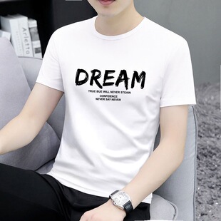 夏季短袖t恤男圆领修身2026新款纯棉潮流印花男士大码体恤打底衫