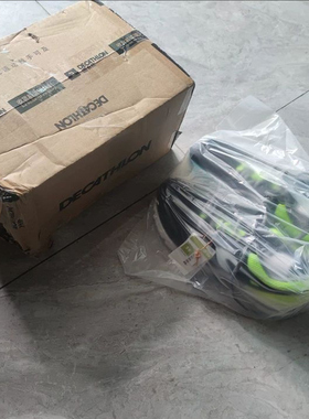 迪卡侬儿童双肩包运动背包轻便登山包学生书包户外包双肩背包KIDD