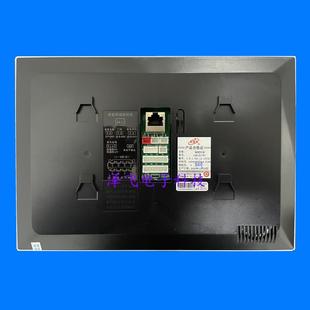 肥猪航康安居宝AJB-ZD19C室内分机楼宇可视对讲门铃门禁电话挂板