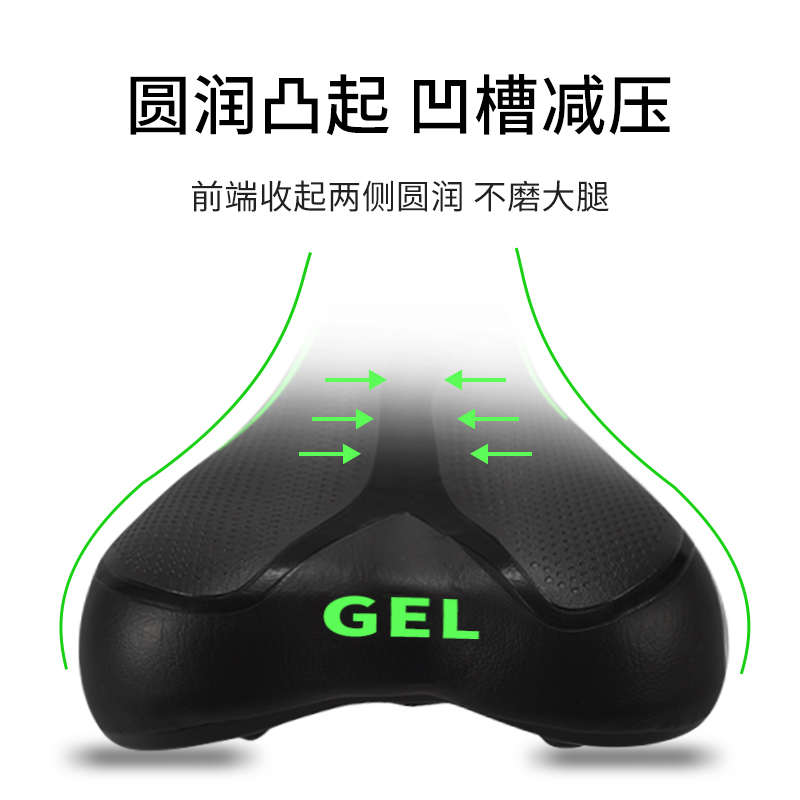 自行车车座子坐垫山地车座垫公路车鞍座硅胶柔软坐鞍骑行单车配