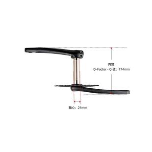 SENICX驭勇FM3山地自行车超轻牙盘单车曲柄170mm单盘34T轴心24mm