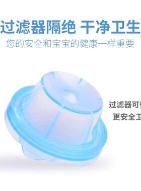 法国进口法适宝婴儿新生吸鼻器替换芯10个过滤棉专用清除鼻涕鼻塞
