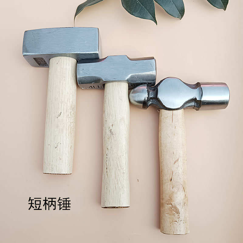 手工制作八角锤打金锤首饰锤钳工锤首饰工具錾刻圆头锤锻打短柄