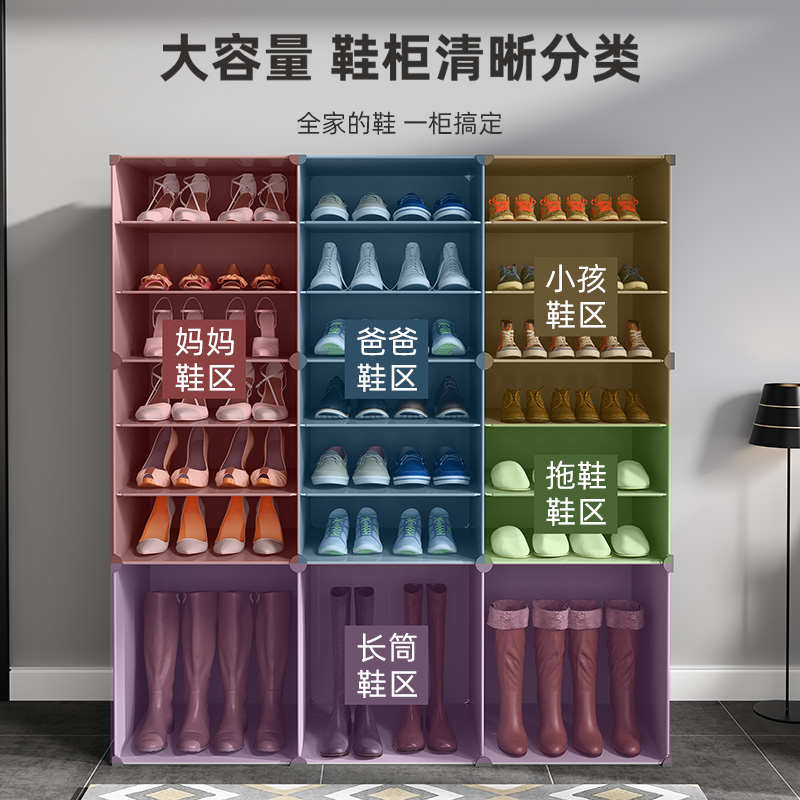 鞋架子简易家用门口多层防尘鞋盒透明室内好看大容量鞋柜收纳神