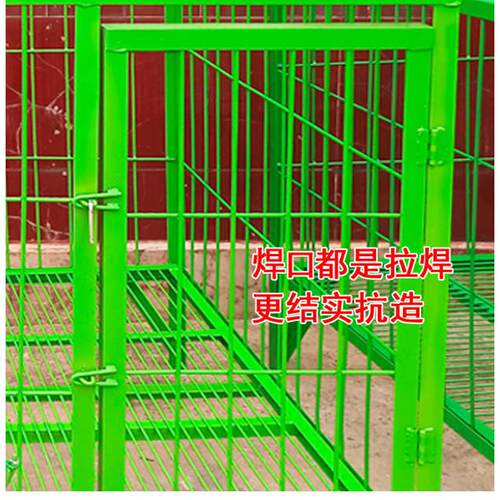 狗笼子大型犬加粗加厚德牧马犬耐咬实心钢筋狗场狗笼大型烤漆包邮