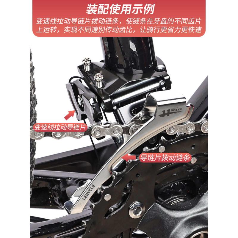 自行车前拨山地车通用6/7/8/9/10/11速前变速器牙盘齿轮拨链器