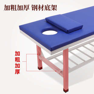 小儿推拿按摩床幼儿园保健室观察床医务室门诊儿童检查诊断诊疗床