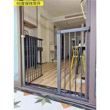 加粗加强90或110加高婴儿童安全门栏楼梯防护栏宠物围栏栅栏
