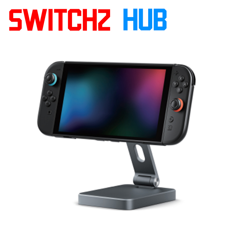 Switch2铝合金磁吸投屏底座HUB