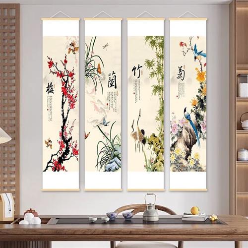 梅兰竹菊荷花新中式挂画玄关竖版茶室客厅布艺装饰画免打孔墙壁画图片