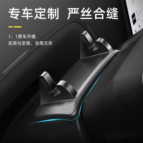 理想L6L7L8L9专用r手机支架汽车载仪表导航手机支撑架改装用品配