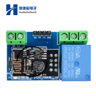 。ESP8266 ESP-01 5V Wifi继电器模块 智能家居 手机APP遥控开关