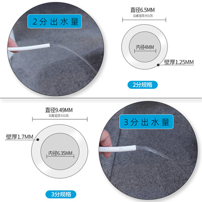 。5升10L桶带2分3分开关pp塑料桶带盖放水口净水器大小可废水回收