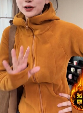 秋冬2025新款橙色质感大码连帽卫衣修身加绒加厚保暖长袖外套上衣