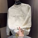 简约潮牌百搭休闲长袖 2025春秋装 男士 字母钢印圆领打底衫 卫衣 新款