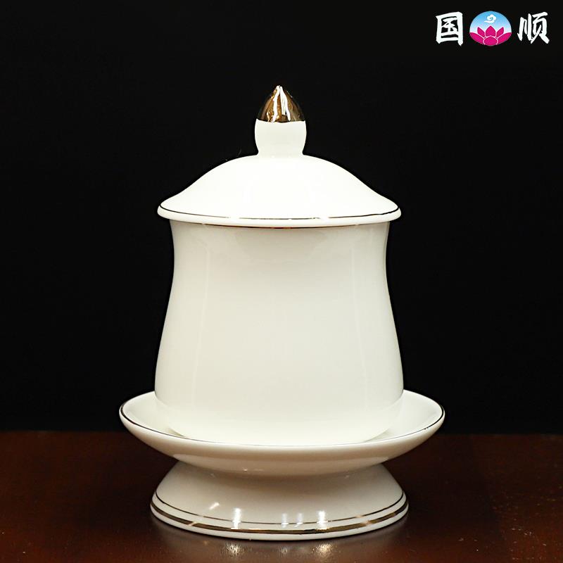 玉瓷描金供杯 陶瓷供水杯佛前圣水杯无字无图案佛堂供佛仙净水杯