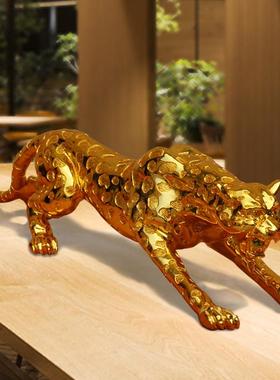 大号金钱豹摆件办公室客厅电视柜玄关酒柜装饰品乔迁新居开业送礼