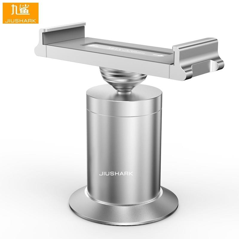 JIUSHARK九鲨平板电脑支架12寸铝合金桌面手机通用伸缩加长卡扣式