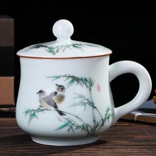 青瓷瓷器家用小水杯办公室单杯个人杯子茶具 景德镇茶杯陶瓷带盖
