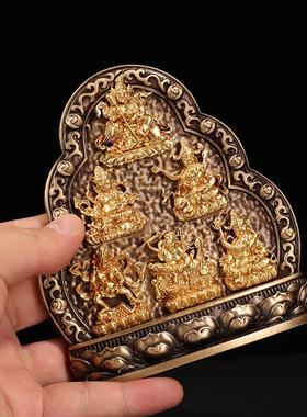 尼泊尔纯铜水陆供六路水财神五路白黄黑红绿财神佛八宝盘家居摆件