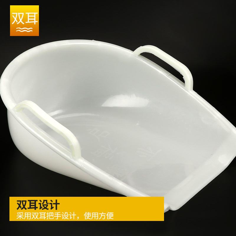 加大号塑料簸箕八斗畚斗塑料锨畚箕加厚撮箕农用粮食铲斗垃圾铲子