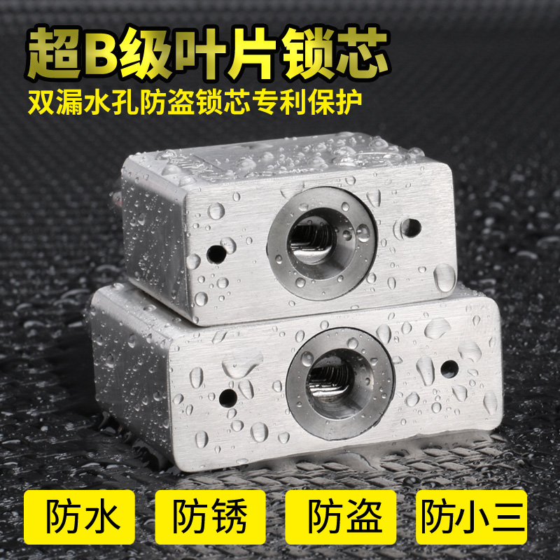 304挂锁不锈钢挂锁锁头防水锁防锈锁通开挂锁阳台小锁 大门锁包邮
