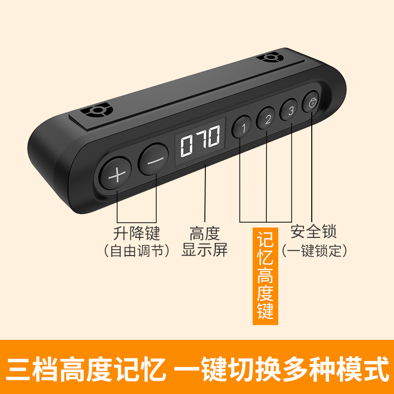 电动升降桌架茶几餐桌书桌多用途升降架支架双电机三节现货可定制