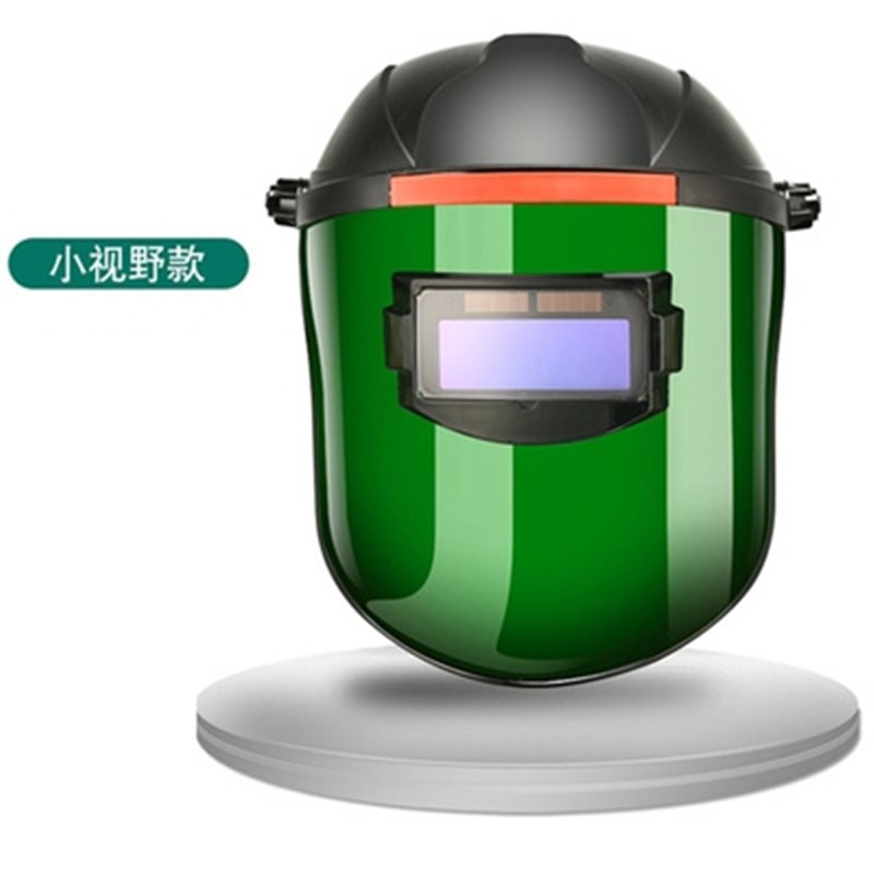 冲击透明简易辐射手持电焊面具pc防护罩新款电焊帽镜头防飞溅轻型