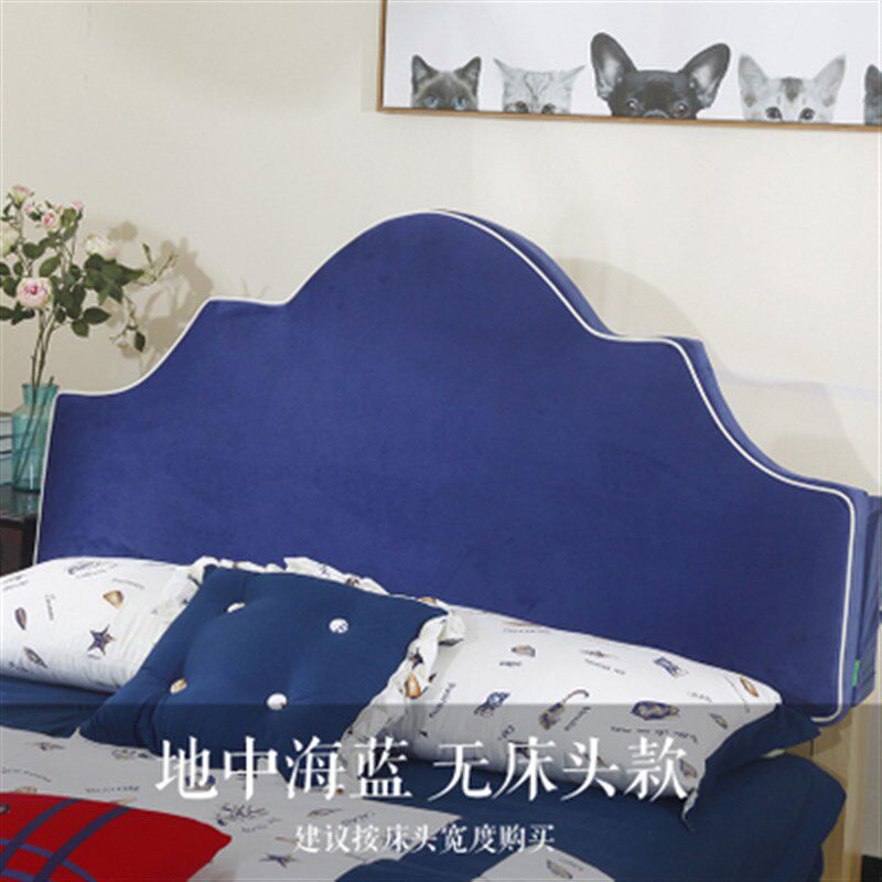 芝兰 美式床头靠背 榻榻米靠垫海绵床头软包 双人大靠枕 可拆洗