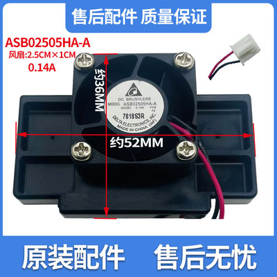 静音at1534电脑散热风扇