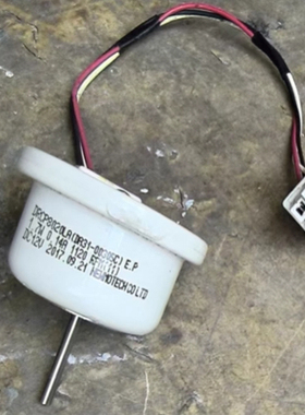 适用三星冰箱压缩机风扇电机DRCP8020LA DA31-00305c 17.W 0.14A