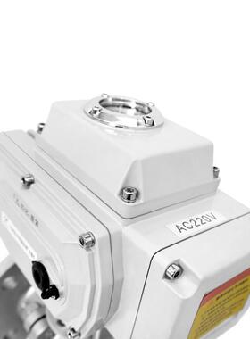 电动球阀Q941F-16/25P不锈钢法兰球阀切断耐高温蒸汽球阀DN255080