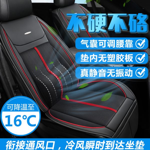 夏季USB车载电动带风扇座椅通风坐垫空调制冷汽车坐垫5V吸风座垫