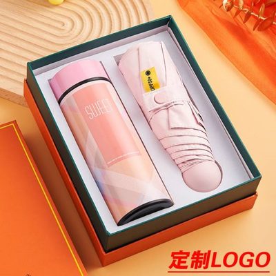 元旦公司企业活动礼品商务伴手礼实用送客户定制logo生日年会员工